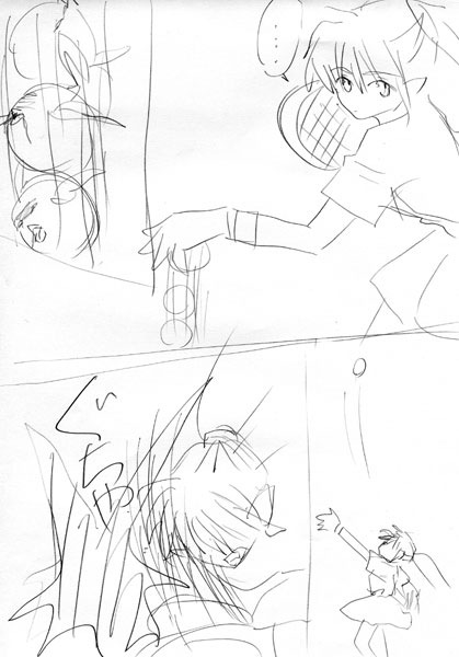 �ҁ[�����ɂȂ�c�H