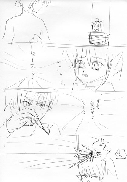 �󋵕s����