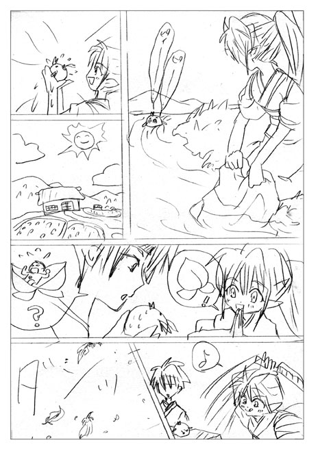 �ǂ�Ԃ�ҁ[���B�i������)