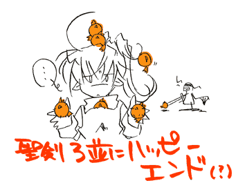 �F�h��͒��߂��̐S�B