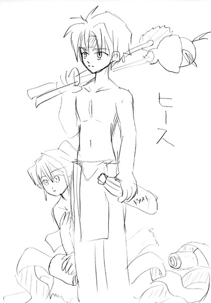 �����Ė���B