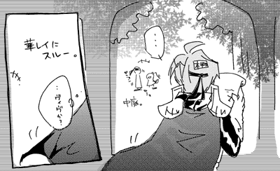 �v�X�ɖ{���ɉ�����Ȃ�܂�����