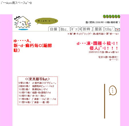 �L�A�[�C�I�I