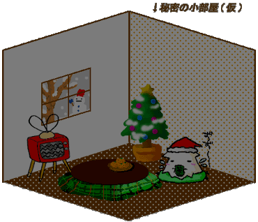 ���₶�́A���ƁB