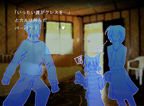 ���Q�[����ʁi�C���[�W�j�������H����΂�܂�����