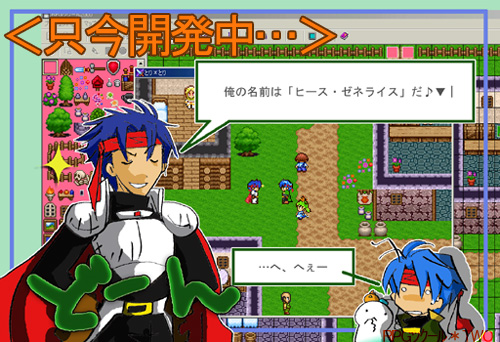 �I���}�E�X�B