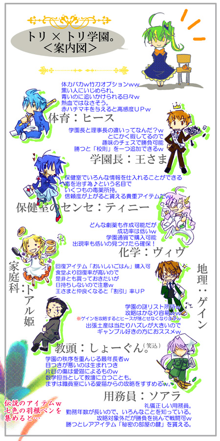 サイズ大きいです;