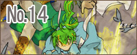 14/�܂Ƃ߂�14.