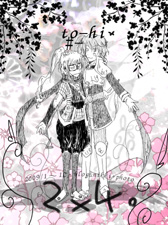 �i���o�[�Ȃ��B